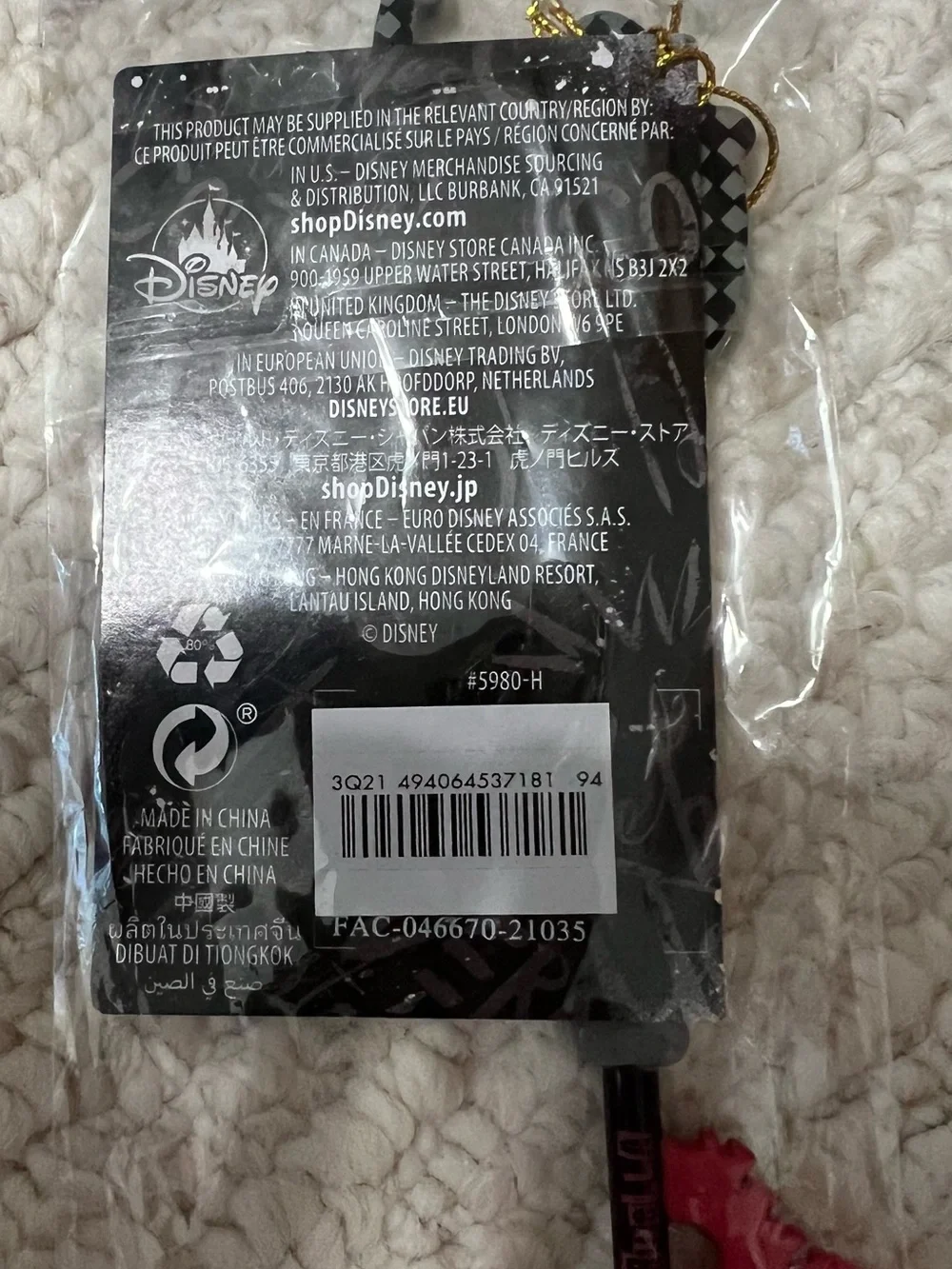 Disney Cruella Phone Strap Charm - Black, White & Red Accent